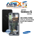 SM-G985_G986 (S20 plus 4G_5G 2020) BLACK (NO CAMERA) LCD