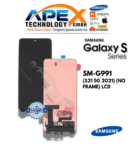 SM-G991 (S21 5G 2021) (NO FRAME) LCD
