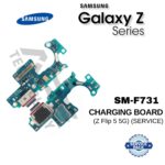 Samsung Ladeplatine SM-F731 (Z Flip 5 5G) (SERVICE) – GH96-15970A