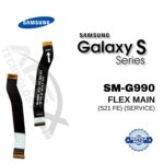 Samsung FLEX MAIN SM-G990 (S21 FE) (SERVICE) – GH59-15502A