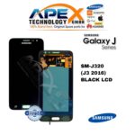 Samsung Galaxy J3 (SM-J320) Display LCD - Nero (Service Pack) – GH97-18414C