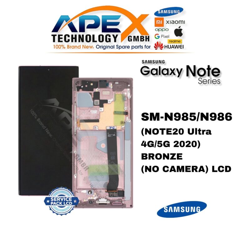 Samsung Galaxy NOTE20 Ultra 4G/5G (SM-N985/N986) LCD-Display - Bronze (ohne Kamera) (Service Pack) – GH82-31458D