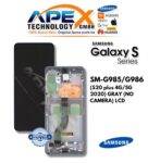 Samsung Galaxy S20 plus 4G/5G (SM-G985/G986) LCD Screen Display - Gray (with Camera) (Service Pack) – GH82-22134E