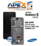 Samsung Galaxy S21 5G (SM-G991) LCD Screen Display - Phantom Gray (no Camera) (Service Pack) – GH82-27255A
