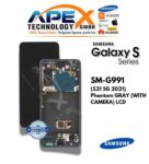 Samsung Galaxy S21 5G (SM-G991) Écran LCD - Phantom Gray (avec caméra) (Service Pack) – GH82-24544A