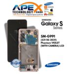 Samsung Galaxy S21 5G (SM-G991) Écran LCD - Phantom Violet (avec caméra) (Service Pack) – GH82-24544B