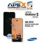 Samsung Galaxy S24 5G (SM-S921) Pantalla LCD - (sin marco) (Service Pack) – GH82-33286A