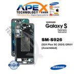 Samsung Galaxy S24 Plus 5G (SM-S926) LCD-Display - Grau (Montiert) – GH82-33410B