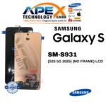Samsung Galaxy S25 5G (SM-S931) LCD Screen Display - (no Frame) (Service Pack) – GH82-36327A