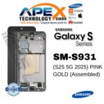 Samsung Galaxy S25 5G (SM-S931) Ecrã LCD - Rosa Dourado (Montado) – GH82-36329F