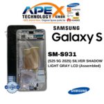 Samsung Galaxy S25 5G (SM-S931) LCD Screen Display - Silver Shadow / Light Gray (Assembled) – GH82-36329A
