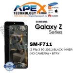 Samsung Galaxy Z Flip 3 5G (SM-F711) Display LCD - Nero interno (senza fotocamera) (Service Pack) – GH82-27442A