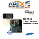 Samsung Galaxy Z Flip-3 5G (SM-F711) Display LCD - Cream esterno (Service Pack) – GH97-26773B
