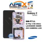 Samsung Galaxy Z Flip 3 5G (SM-F711) LCD-Display - Lavender innen (ohne Kamera) (Service Pack) – GH82-27243D