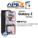 Samsung Galaxy Z Flip 3 5G (SM-F711) LCD Screen Display - Lavender Inner (no Camera) (Service Pack) – GH82-27442D
