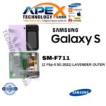 Samsung Galaxy Z Flip-3 5G (SM-F711) Display LCD - Lavender esterno (Service Pack) – GH97-26773D