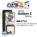 Samsung Galaxy Z Flip 3 5G (SM-F711) LCD Screen Display - Silver Inner (no Camera) (Service Pack) – GH82-27442E