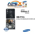 Samsung Galaxy Z Flip-4 5G (SM-F721) Pantalla LCD - Negro exterior (Service Pack) – GH97-27947A