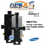 Samsung Galaxy Z Flip 4 5G (SM-F721) LCD Screen Display - (no Frame) Inner (Service Pack) – GH96-15162A