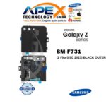 Samsung Galaxy Z Flip-5 5G (SM-F731) Display LCD - Nero esterno (Service Pack) – GH97-29135A