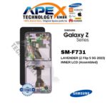 Samsung Galaxy Z Flip 5 5G (SM-F731) Pantalla LCD - Lavender interior (Service Pack) – GH82-31827C