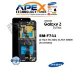 Samsung Galaxy Z Flip 6 5G (SM-F741) Pantalla LCD - Negro interior (Ensamblado) – GH82-35013E