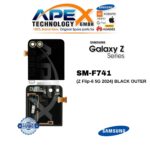 Samsung Galaxy Z Flip-6 5G (SM-F741) Pantalla LCD - Negro exterior (Service Pack) – GH97-30012E