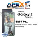 Samsung Galaxy Z Flip 6 5G (SM-F741) Écran LCD - Mint intérieur (Service Pack) – GH82-35013D
