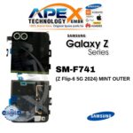 Samsung Galaxy Z Flip-6 5G (SM-F741) Pantalla LCD - Mint exterior (Service Pack) – GH97-30012D