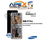 Samsung Galaxy Z Flip 6 5G (SM-F741) Display LCD - Argento interno (Assemblato) – GH82-35013A