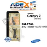 Samsung Galaxy Z Flip-6 5G (SM-F741) Écran LCD - Jaune extérieur (Service Pack) – GH97-30012B
