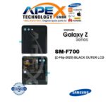 Samsung Galaxy Z-Flip- (SM-F700) LCD Screen Display - Black Outer (Service Pack) – GH96-13380A