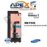Samsung Galaxy Z Fold 3-5G (SM-F926) Pantalla LCD - Negro exterior (Service Pack) – GH82-26238A