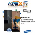 Samsung Galaxy Z Fold 4 5G (SM-F936) LCD-Display - Grau-green innen (Service Pack) – GH82-29461B