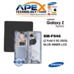 Samsung Galaxy Z Fold 5 5G (SM-F946) Écran LCD - Bleu intérieur (Assemblé) – GH82-31842C