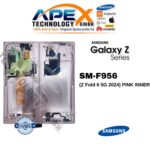 Samsung Galaxy Z Fold 6 5G (SM-F956) Ecrã LCD - Rosa interior (Service Pack) – GH82-35042B