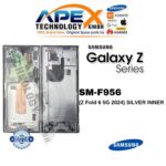 Samsung Galaxy Z Fold 6 5G (SM-F956) Display LCD - Argento interno (Service Pack) – GH82-35042A