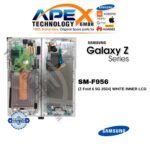 Samsung Galaxy Z Fold 6 5G (SM-F956) LCD-Display - Weiß innen (Service Pack) – GH82-35042E
