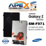 Samsung Galaxy Z Fold-8 5G (SM-F971) Ecrã LCD - Preto exterior (Service Pack) – GH82-39879A