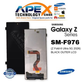 Samsung Galaxy Z Fold-8 Ultra 5G (SM-F976) Ecrã LCD - Preto exterior (Service Pack) – GH82-39815A